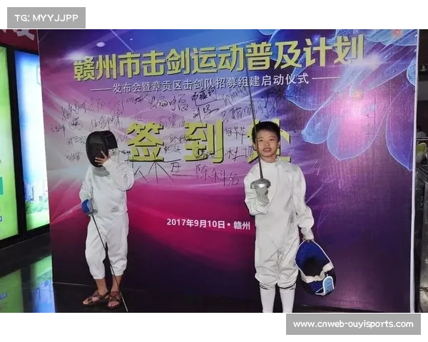 少年杨梓文以惊艳表现夺冠以39杆成绩创赛史最年轻冠军纪录 少年杨梓文以惊艳表现夺冠以39杆成绩创赛史最年轻冠军纪录