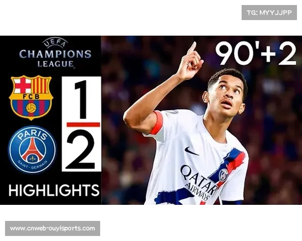 贡萨洛·拉莫斯在巴黎圣日耳曼对阵尼斯的比赛中迎百场里程碑